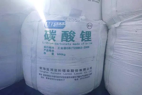 碳酸鋰