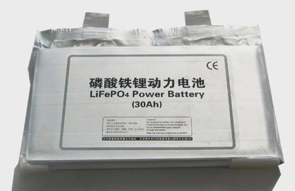 磷酸鐵鋰動力電池