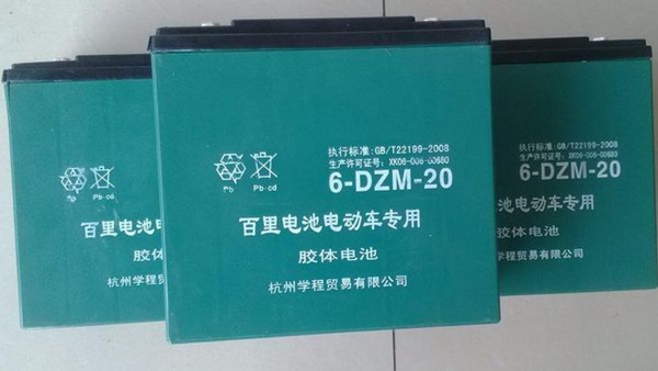 電動(dòng)車電池哪種好?