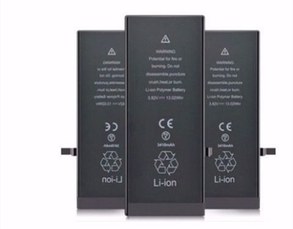 蘋果11電池容量多大